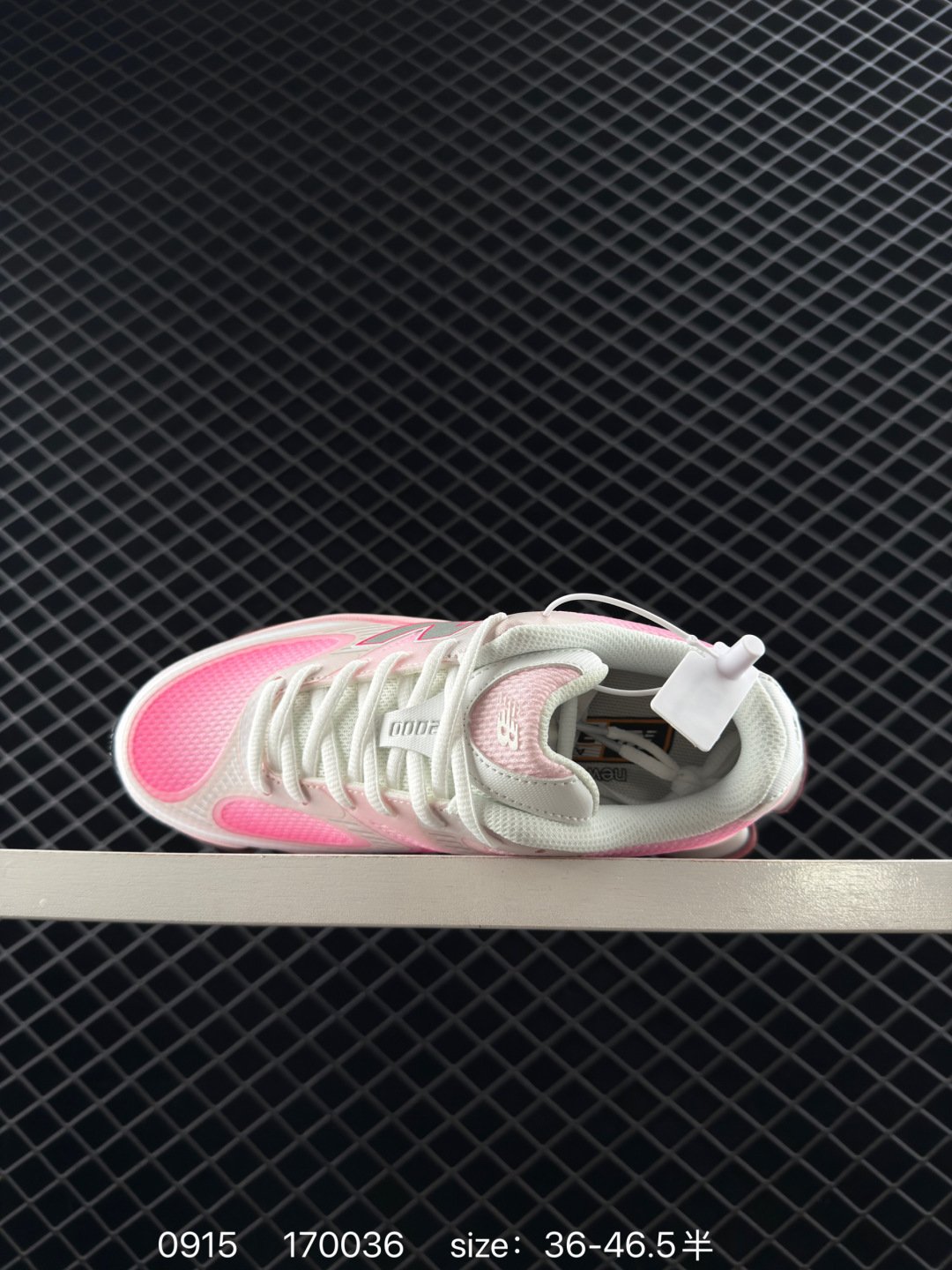 New Balance 2000 NB2000